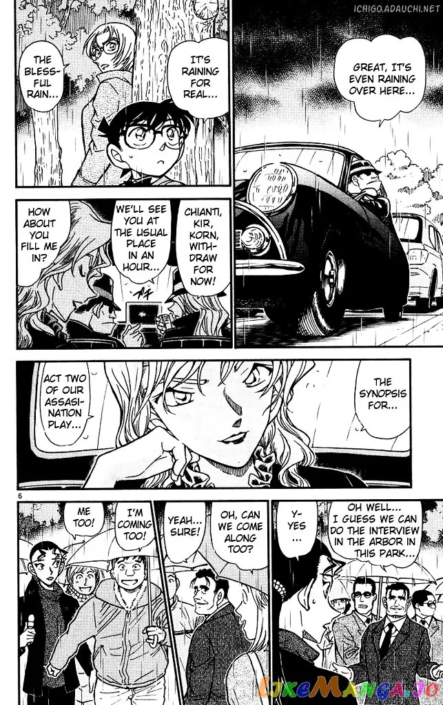 Case Closed Manga - Chapter 502 - Page 6