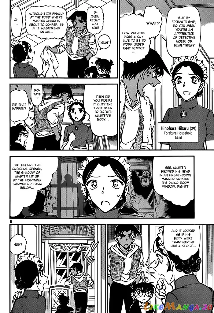 Case Closed Manga - Chapter 839 - Page 6