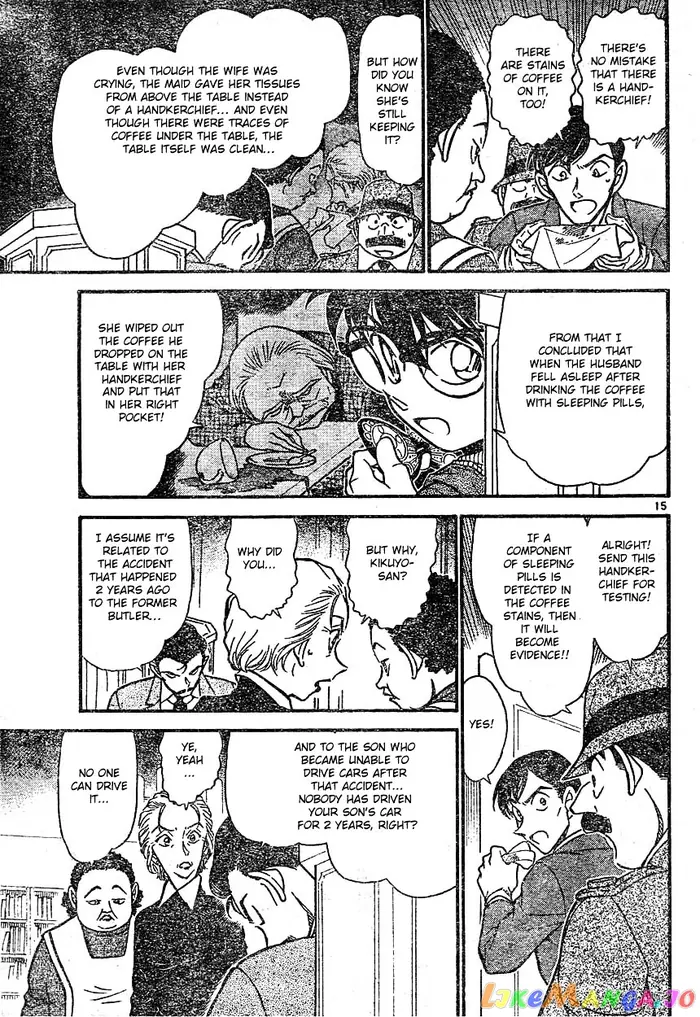 Case Closed Manga - Chapter 590 - Page 15