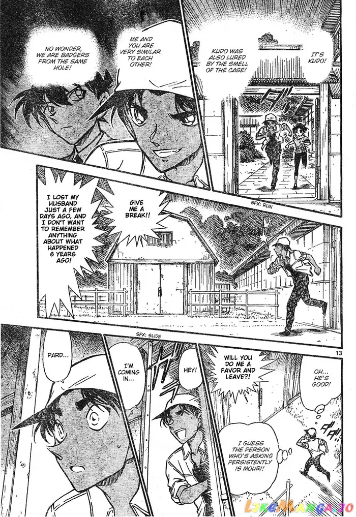 Case Closed Manga - Chapter 613 - Page 13