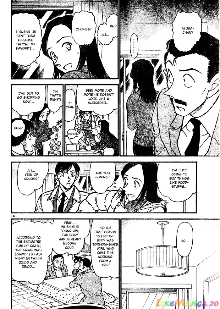 Case Closed Manga - Chapter 641 - Page 14