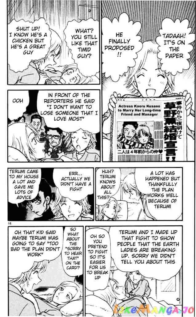 Case Closed Manga - Chapter 324 - Page 16