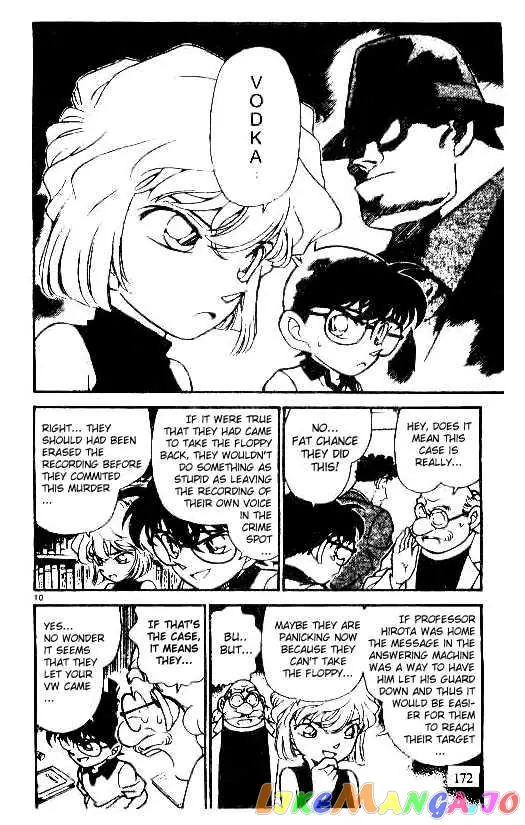 Case Closed Manga - Chapter 180 - Page 10
