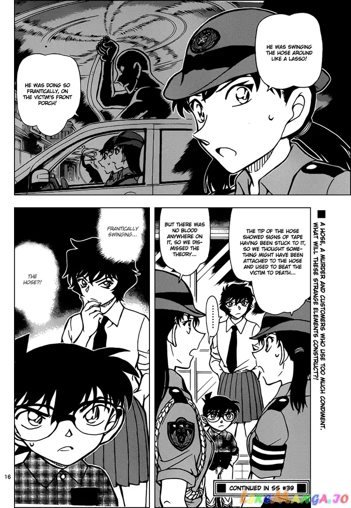 Case Closed Manga - Chapter 928 - Page 17