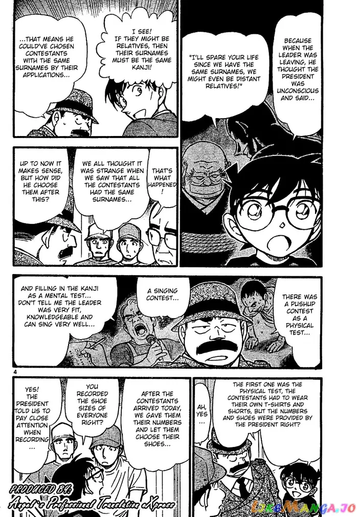 Case Closed Manga - Chapter 660 - Page 4