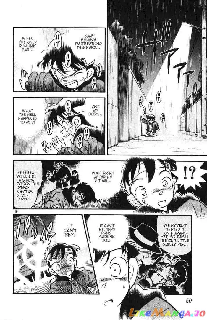 Case Closed Manga - Chapter 2 - Page 10