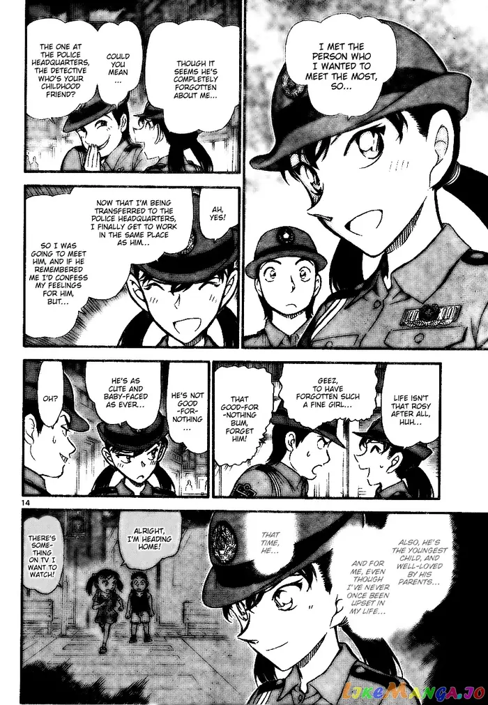 Case Closed Manga - Chapter 742 - Page 14