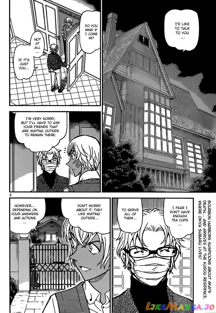 Case Closed Manga - Chapter 895 - Page 2