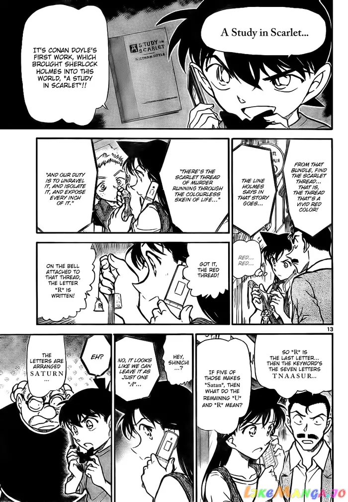 Case Closed Manga - Chapter 747 - Page 13