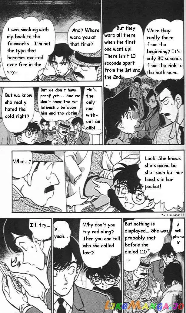 Case Closed Manga - Chapter 244 - Page 11