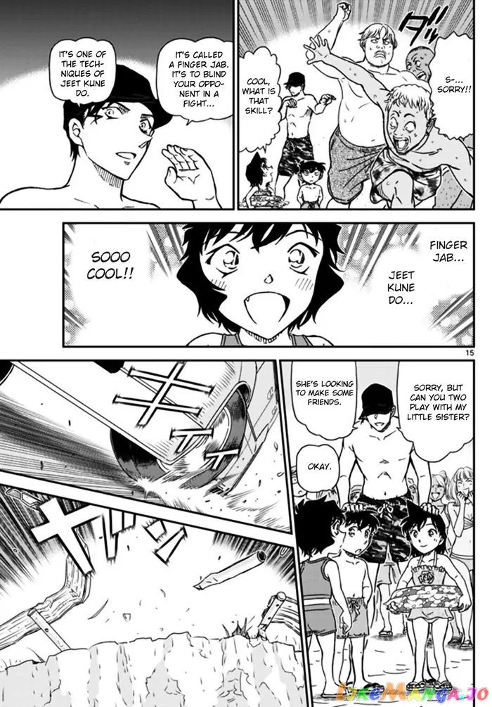 Case Closed Manga - Chapter 972 - Page 16