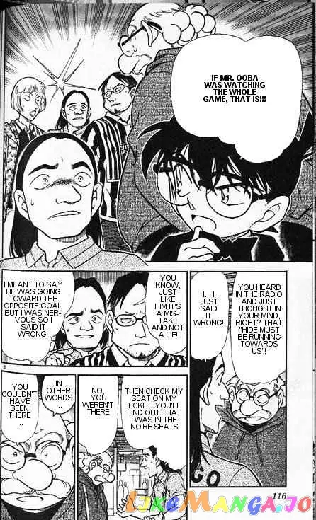 Case Closed Manga - Chapter 346 - Page 8