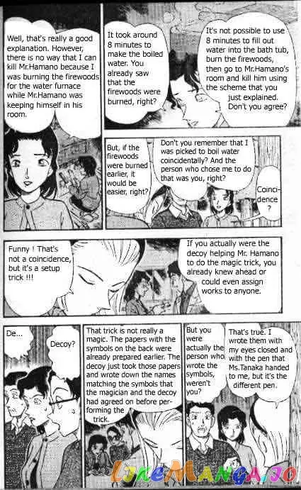 Case Closed Manga - Chapter 196 - Page 11