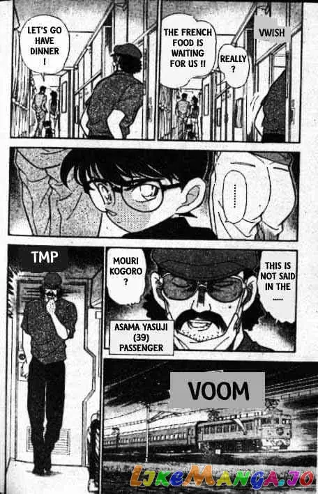 Case Closed Manga - Chapter 215 - Page 5