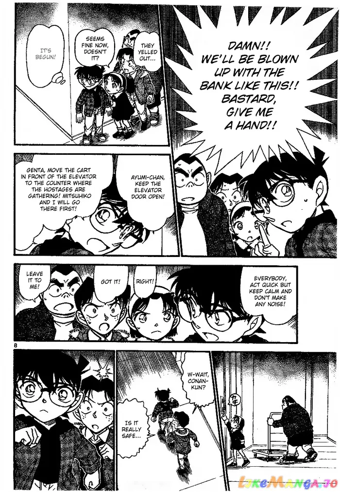 Case Closed Manga - Chapter 679 - Page 8