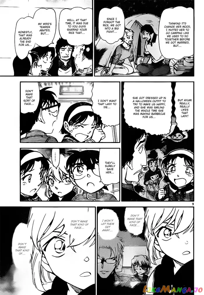 Case Closed Manga - Chapter 802 - Page 9