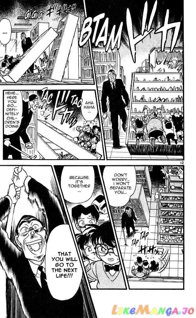 Case Closed Manga - Chapter 98 - Page 12