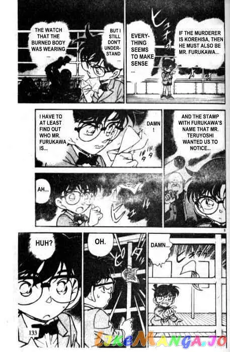 Case Closed Manga - Chapter 229 - Page 9