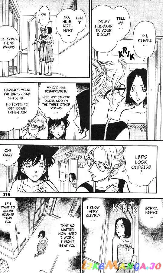 Case Closed Manga - Chapter 264 - Page 14