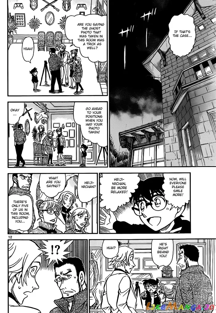 Case Closed Manga - Chapter 838 - Page 12