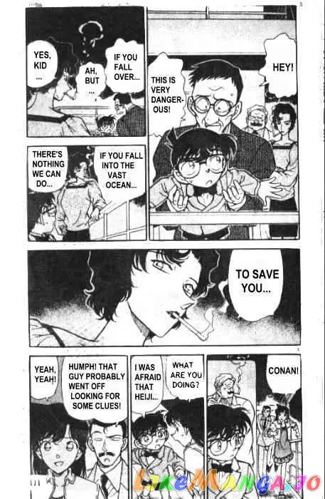 Case Closed Manga - Chapter 228 - Page 5