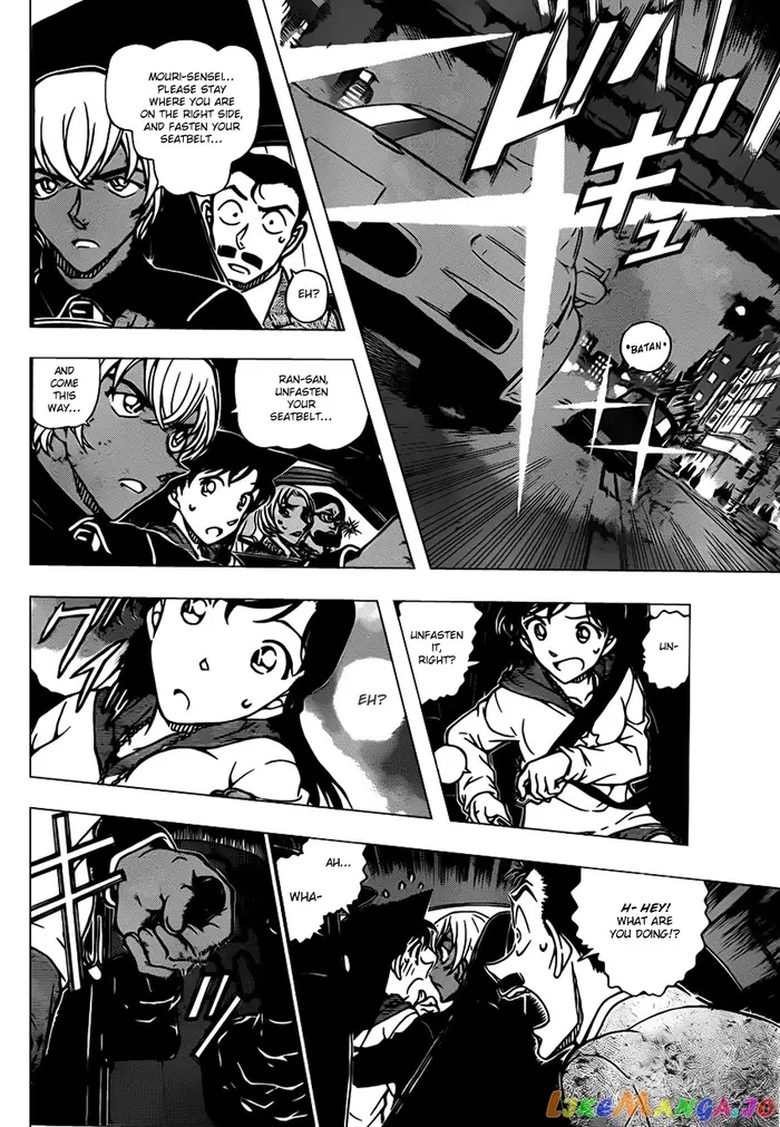 Case Closed Manga - Chapter 800 - Page 12