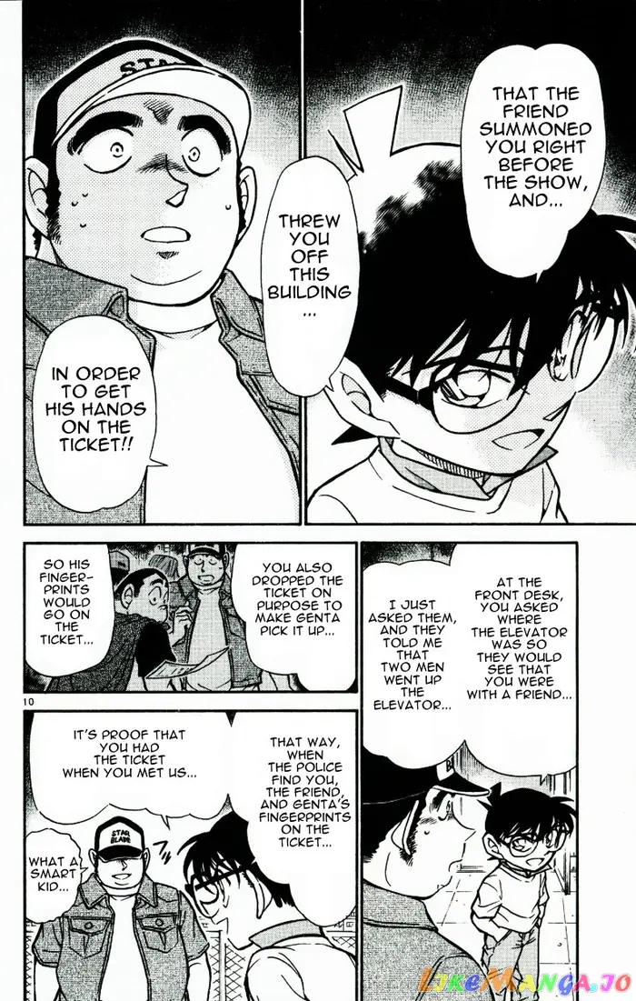 Case Closed Manga - Chapter 534 - Page 10