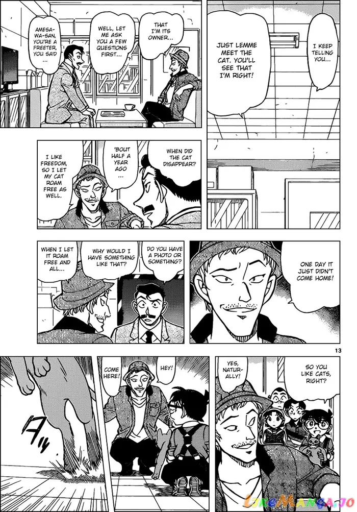 Case Closed Manga - Chapter 865 - Page 13