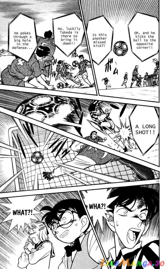 Case Closed Manga - Chapter 69 - Page 16
