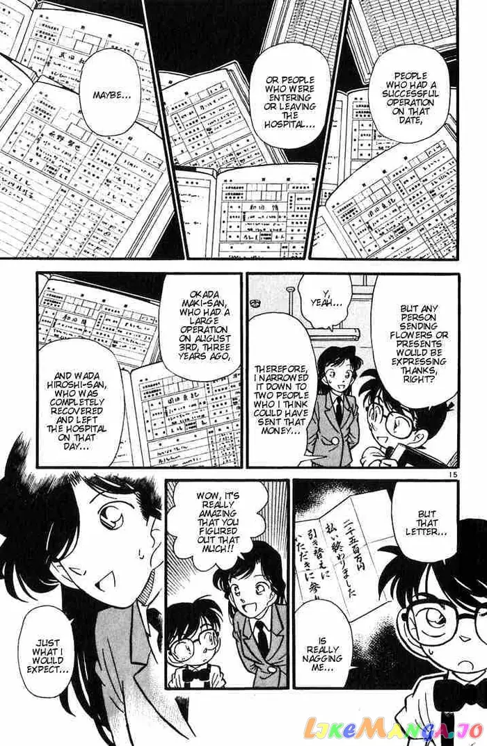 Case Closed Manga - Chapter 27 - Page 15