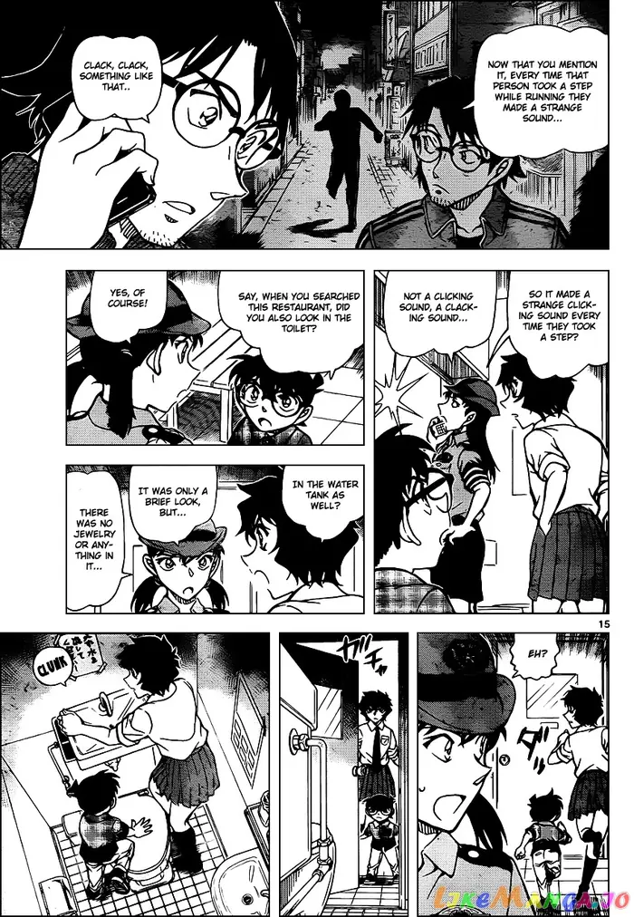 Case Closed Manga - Chapter 929 - Page 16