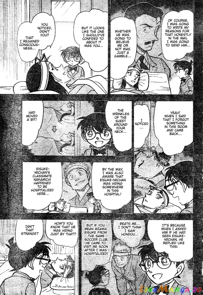Case Closed Manga - Chapter 604 - Page 15