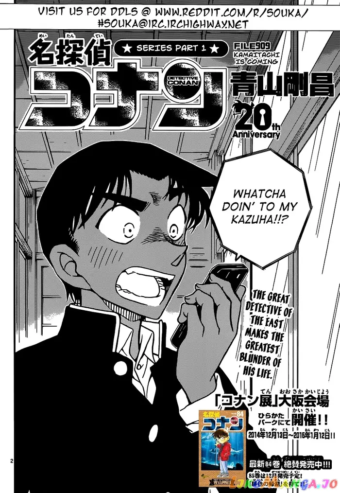Case Closed Manga - Chapter 909 - Page 3
