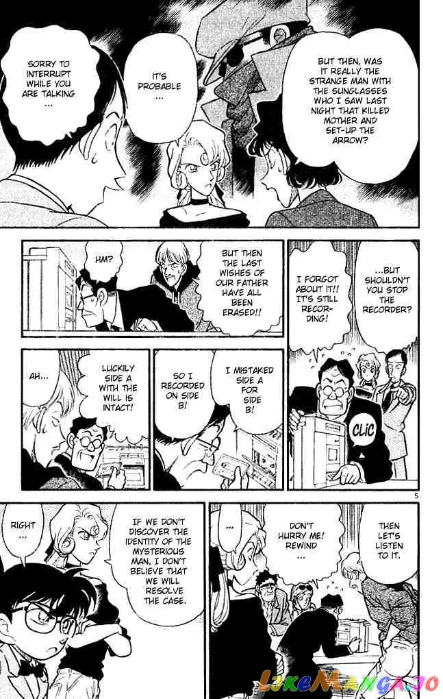Case Closed Manga - Chapter 137 - Page 5