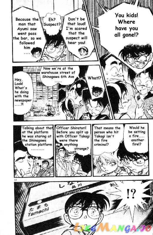 Case Closed Manga - Chapter 268 - Page 14