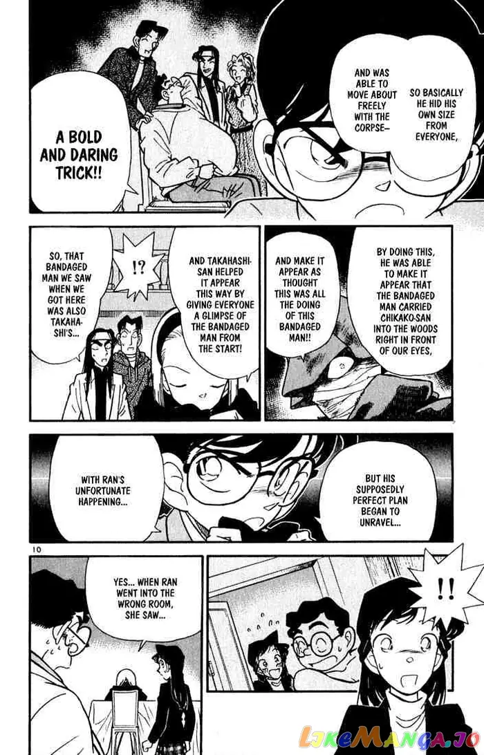 Case Closed Manga - Chapter 44 - Page 10