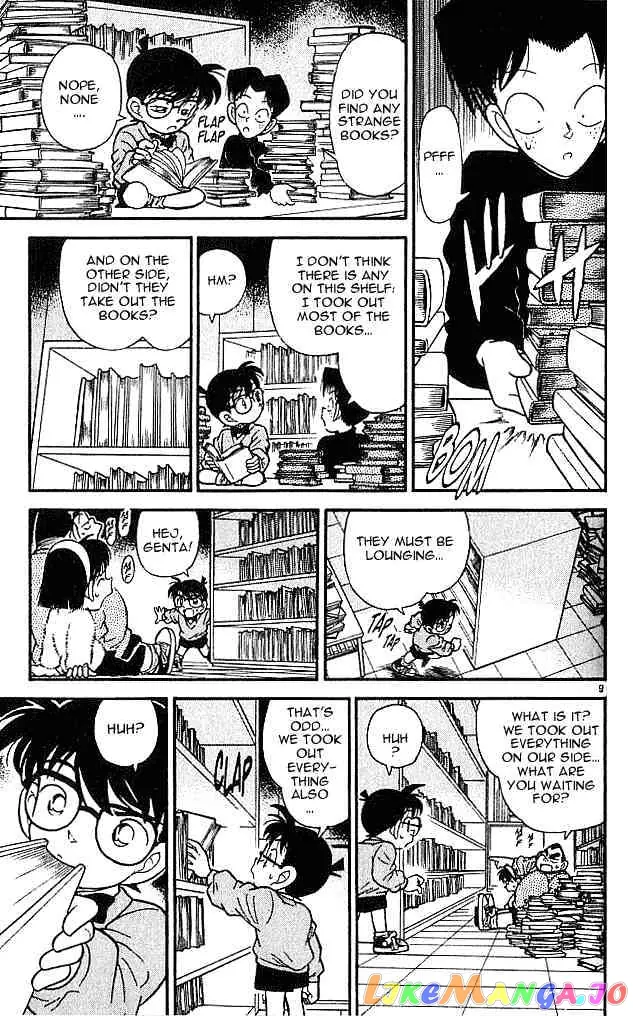 Case Closed Manga - Chapter 97 - Page 9