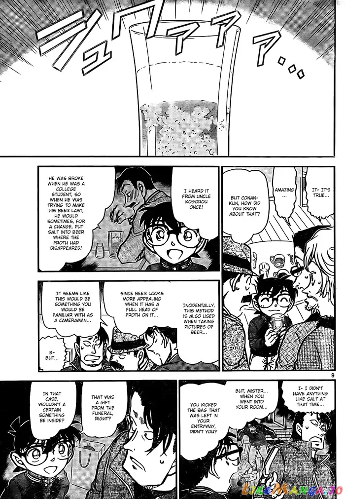 Case Closed Manga - Chapter 811 - Page 9