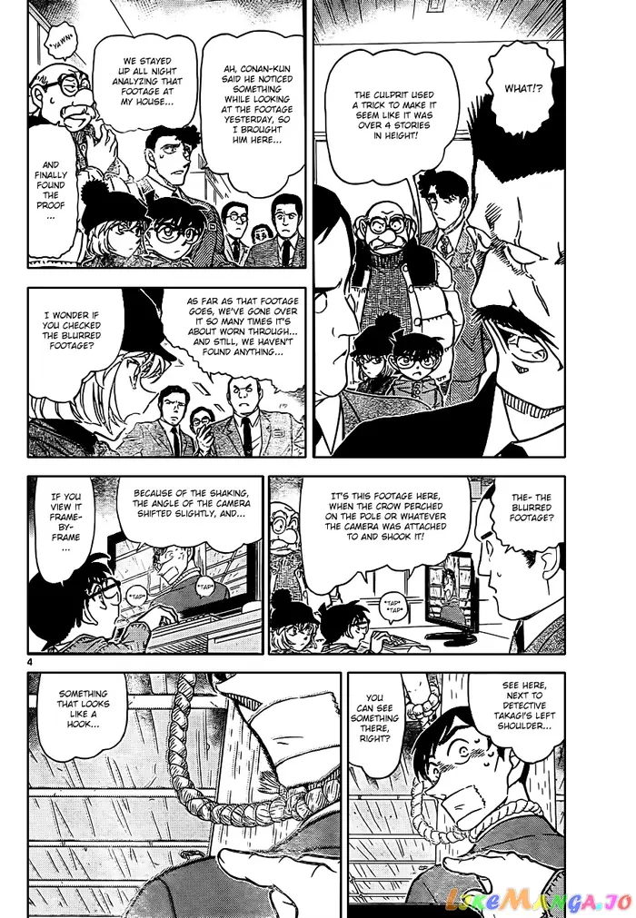 Case Closed Manga - Chapter 808 - Page 4