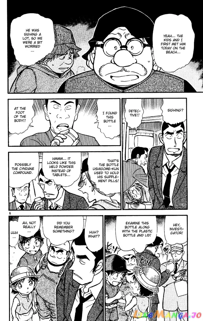 Case Closed Manga - Chapter 526 - Page 6