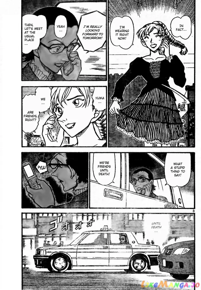 Case Closed Manga - Chapter 696 - Page 3