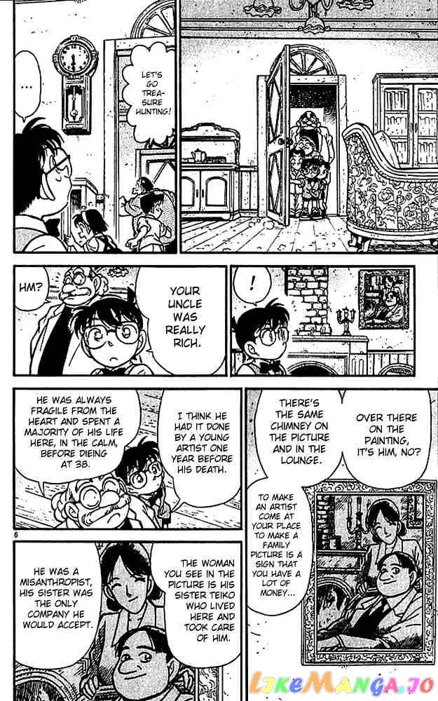 Case Closed Manga - Chapter 111 - Page 8