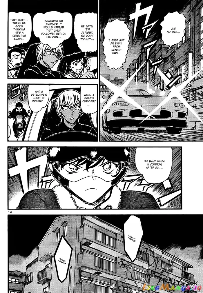 Case Closed Manga - Chapter 799 - Page 14