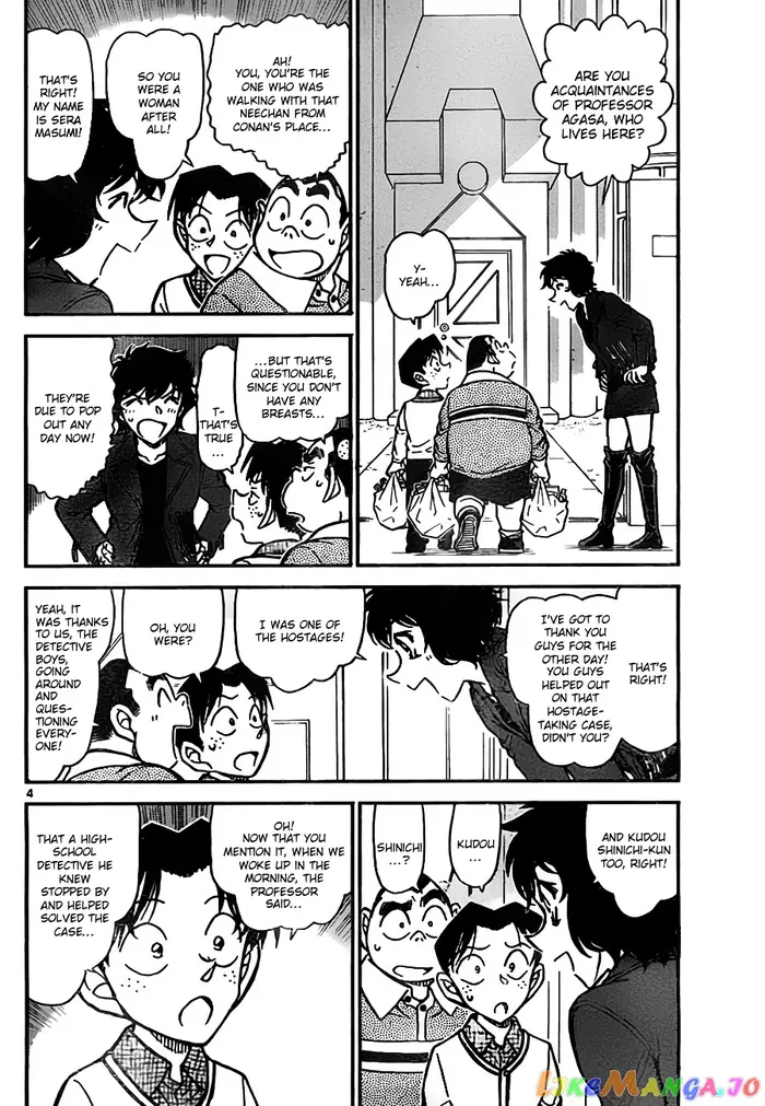 Case Closed Manga - Chapter 775 - Page 4