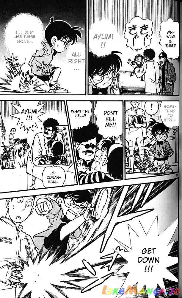 Case Closed Manga - Chapter 83 - Page 15