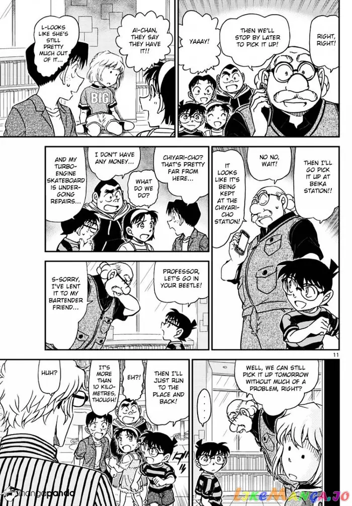 Case Closed Manga - Chapter 997 - Page 13