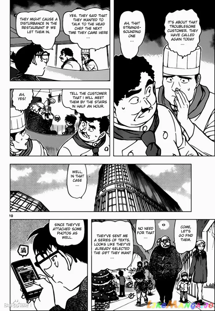 Case Closed Manga - Chapter 939 - Page 10