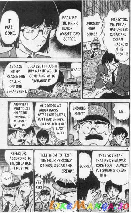 Case Closed Manga - Chapter 256 - Page 11