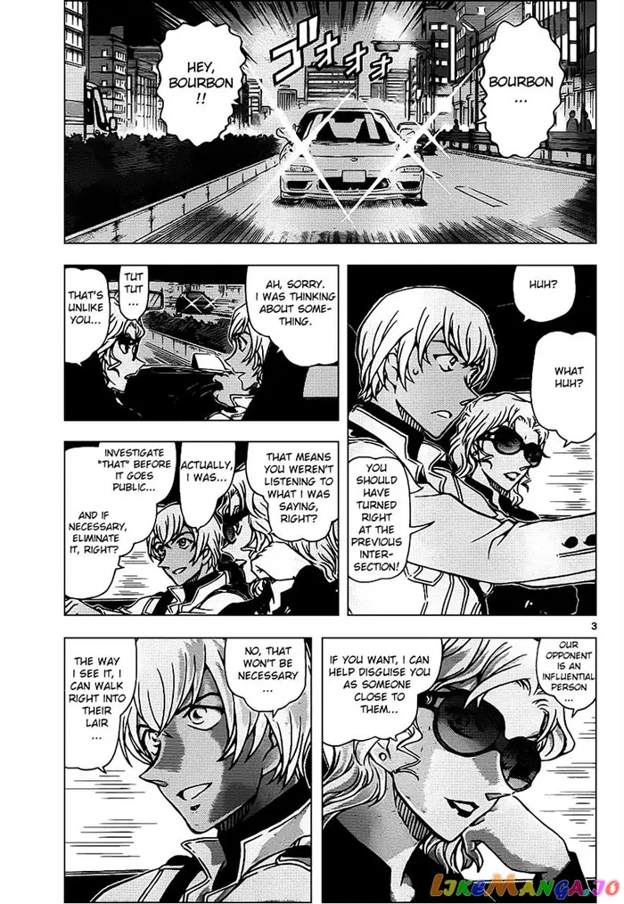 Case Closed Manga - Chapter 954 - Page 3