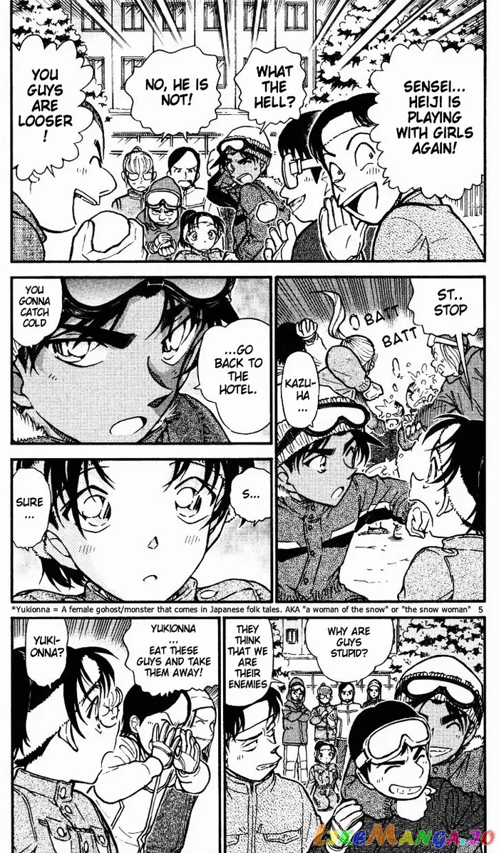 Case Closed Manga - Chapter 518 - Page 5